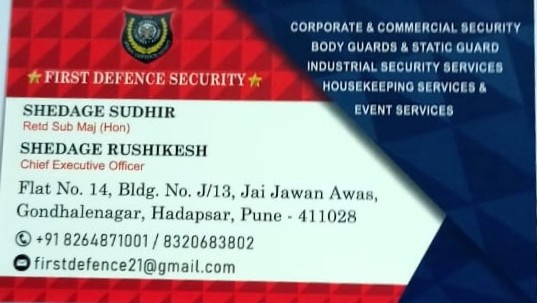 First Defence Security Visiting Card
